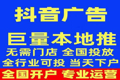 百度竞价SEM的优化策略：从案例看效果提升